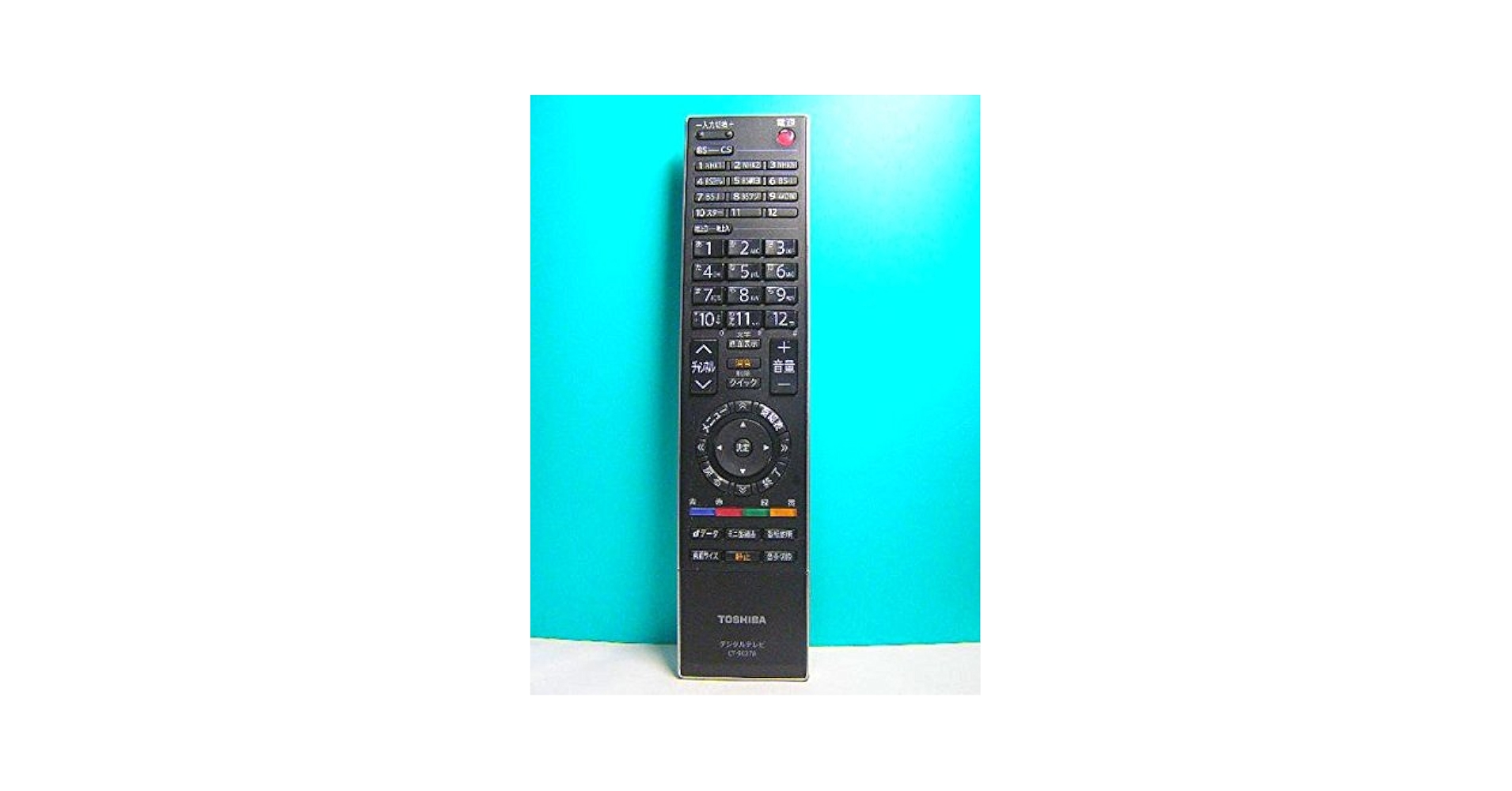 東芝 デジタルテレビリモコン CT-90278 khxv5rg Amazon.co.jp: 東芝 デジタルテレビリモコン CT-90278 : 家電